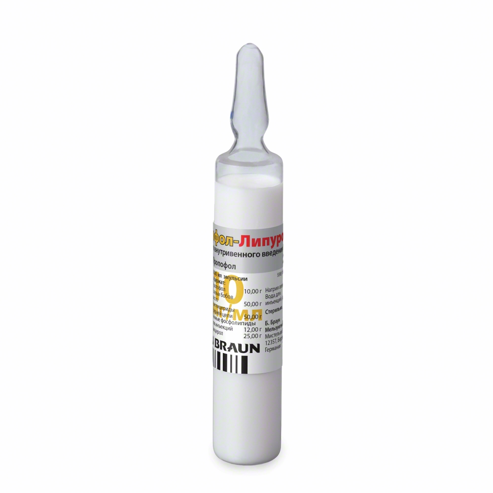 Propofol-Lipuro 10 mg/ml, 20 ml