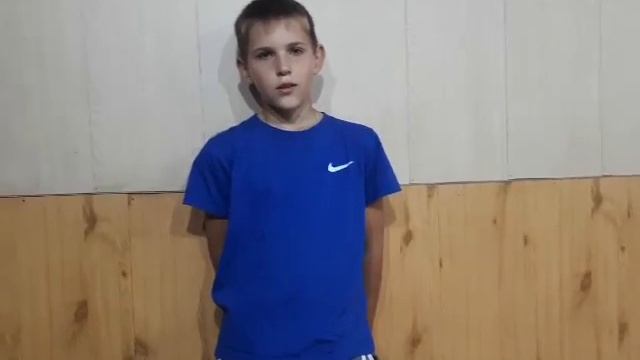 Изображение тизер-изображения