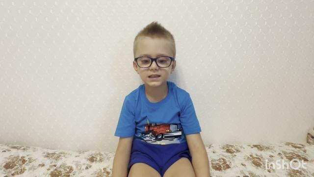 Изображение тизер-изображения